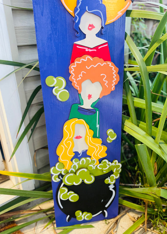 3D HP “sisters” porch leaner